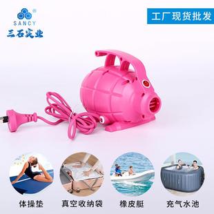 500W电动充抽气泵收纳袋气冲泵板水浪上乐72449园玩具体操垫用充