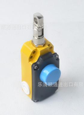 LLX-S-停Z拉线/拉绳急开关手动复位输YQA送带按钮安全X拉线L-LS-S
