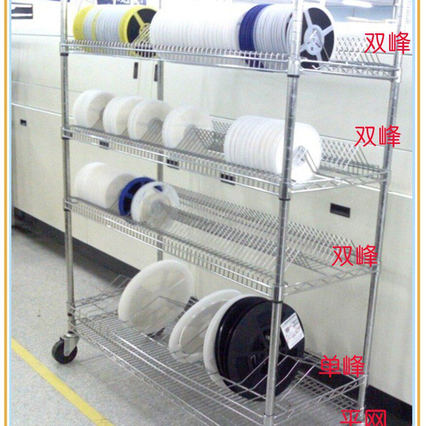 smt料盘架深圳广州电子厂车间防静电物料架三层双扶手推车带轮