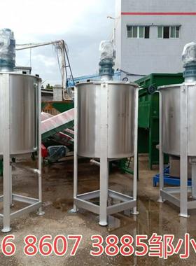 粉粒状状东固体液溶剂混合物WBQ低粘度液体体搅拌机广东莞厂家