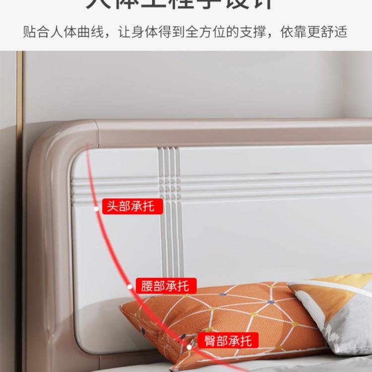 现代简单约实木床1高.8米F9678J5T主卧双人床15M人经济型箱储物大