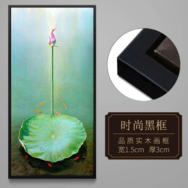 顺丰新鱼中式绘油画玄关手装饰画过道BSD走廊竖壁画版荷花九图挂