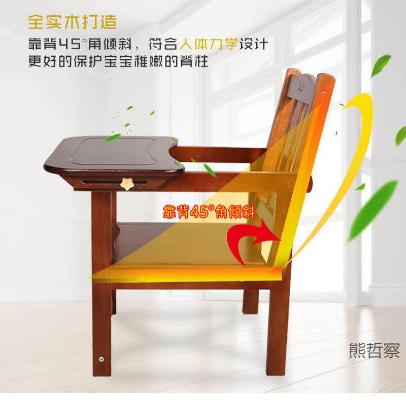 儿童饭桌餐婴儿桌椅靠背宝宝小凳子饭幼桌儿小孩10004259家用儿童