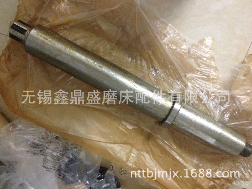 上海机床厂平面磨床M7150A砂轮主轴
