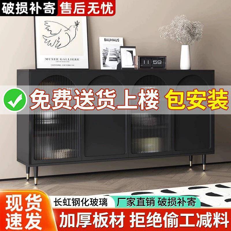 Y曗1代现QFE简约餐边柜色储物置物柜客厅茶水酒黑玄柜关柜宅寂风