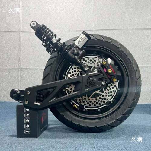 机电1寸2RWR000W3000W大功率电摩电机九号直上AnK叉e平后轮套2装