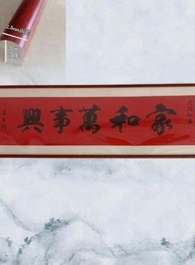 实thj#j#yf仿木装铜角框字国画画裱框古装裱画框油画框书法框尺寸