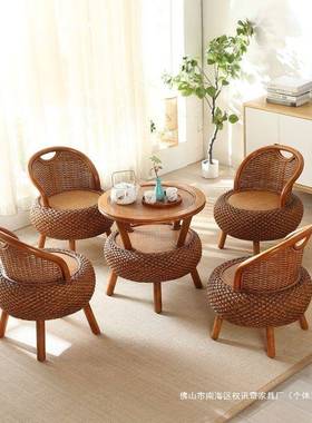 阳台矮藤椅件藤条编织南瓜椅藤椅茶套几圆三形藤小XHY编老人休闲