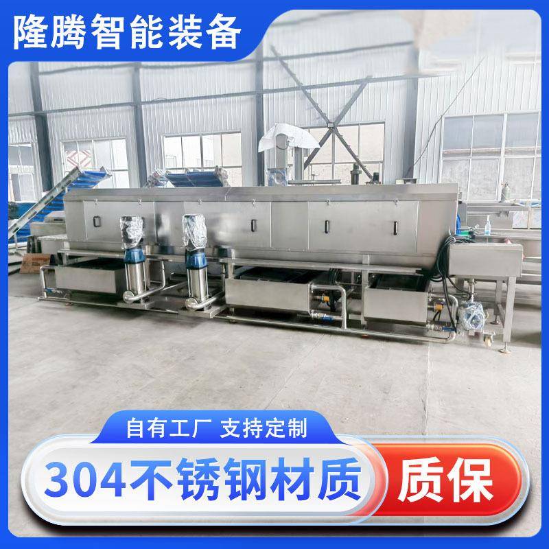 蔬洗筐机全自清动周筐转筐清洗机塑料鸡蛋托盘洗风696干水果菜刷