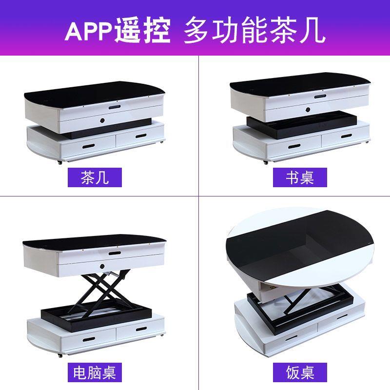 创意多功能茶餐方桌用电几动升降GIP小户型折叠伸缩变两圆桌玻璃