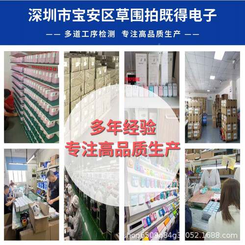 新机款小型迷你敏打印机热家用连接可手机打印便携式A4A4打印机打