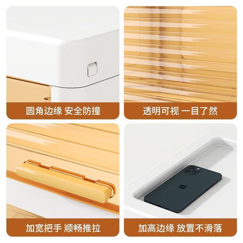 宝4505宝子儿童家衣柜书本收纳用被整理储物橱柜衣透明翻盖式收纳
