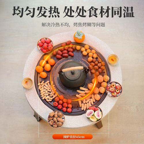 围煮茶庭院家用烧室内烤炉烧烤CD100393户外火盆火炉炉木炭炉全套