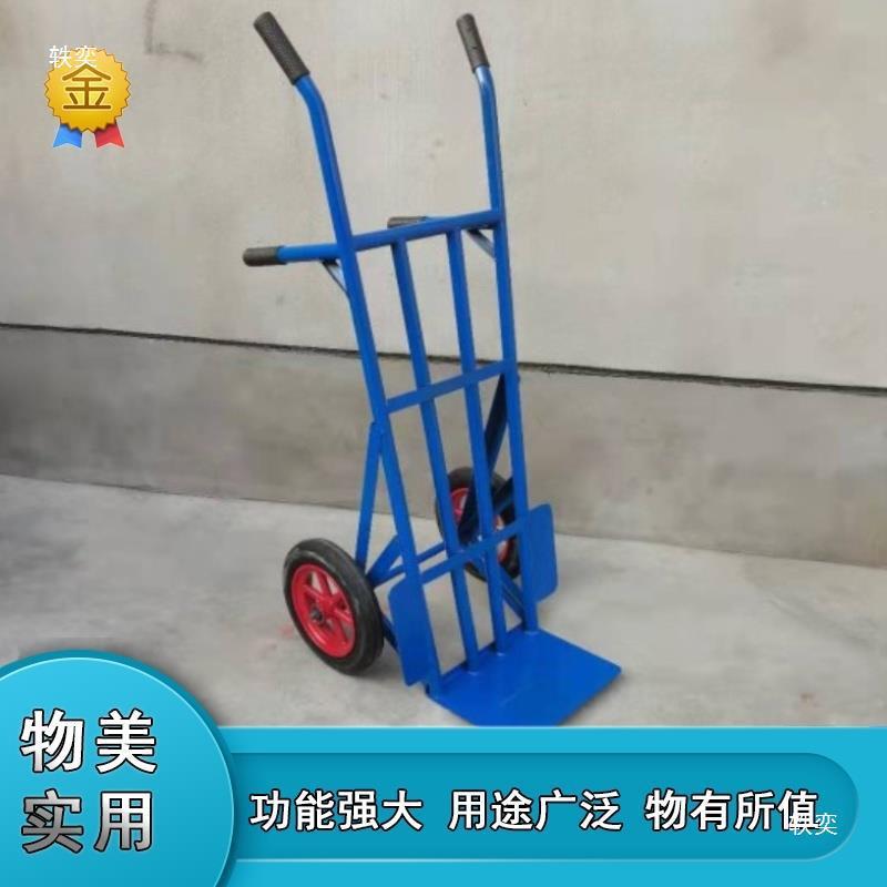 货车厚老虎两轮手OTE推车货平板包邮千仓斤重加型车农用仓卸货
