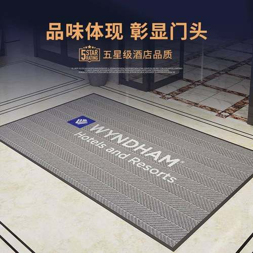 入户门垫商用地毯可加log门口防公滑防油o地垫酒司店粗旦丝吸水进