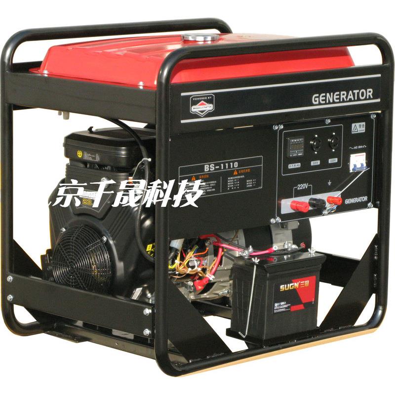1K通W百力动0力凯汇成单相20V汽油2发电机组BS1FOS110