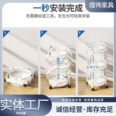 厂家现货架落可蔬旋转厨房置物架免安装地MMW多层菜家用多功能架