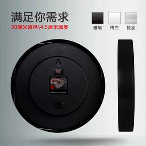 跳舞个性钟时尚钟表客厅创音意静TW-003卧室现代简约大时钟挂餐厅