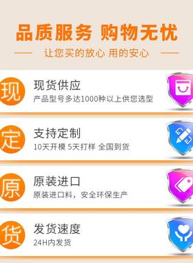 AN备ENIC6源00水工防业插头连接器BEE630A2200V设电防静电圆形端