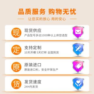 AN备ENIC6源00水工防业插头连接器BEE630A2200V设电防静电圆形端