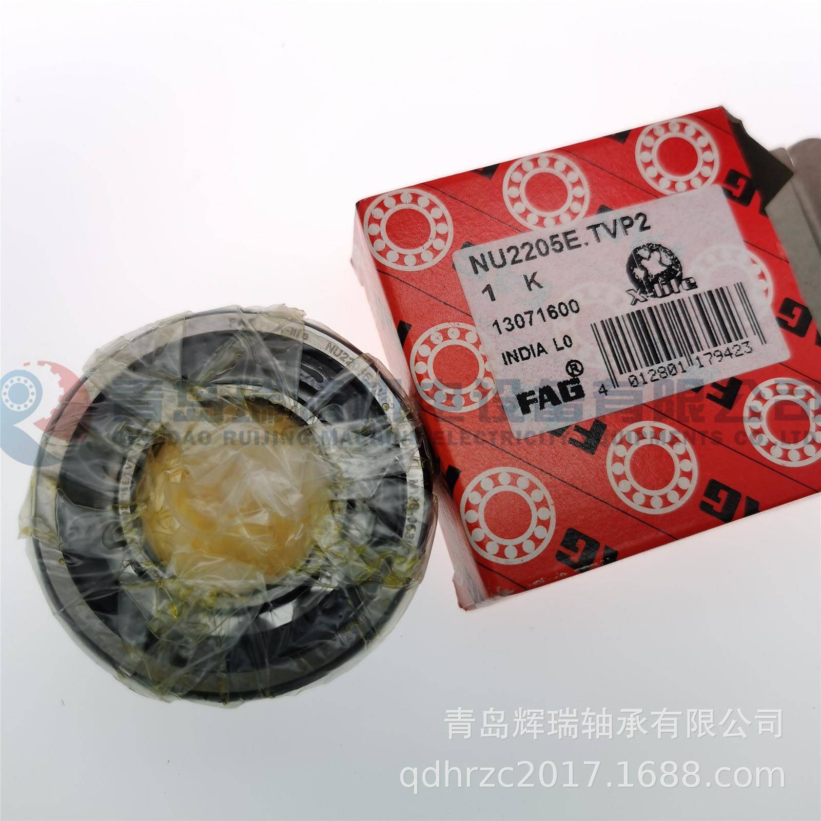 F-A-G圆滚子轴承mVNU2205-E-TP2内径25m外径5QXH2mm厚度18m柱m