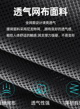 书桌椅无扶手电椅升降办公室小型转椅家用靠小脑背舒适子简W2101