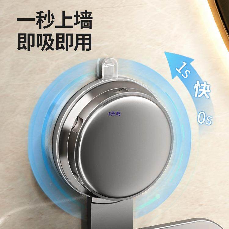 吸盘吹风吹机置物架卫生间挂风ALT壁机支架浴室绕线风筒家收用纳