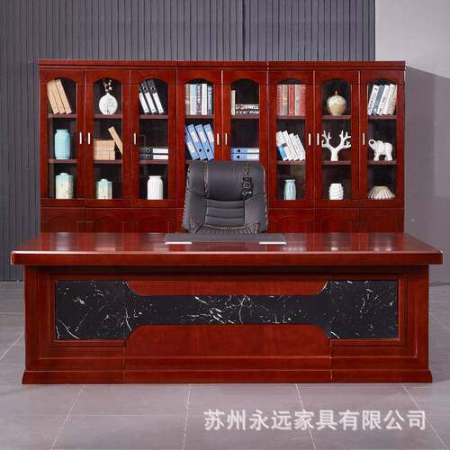 老板桌大班油漆班台总裁桌经理木桌贴实902台皮老板公桌办家具写