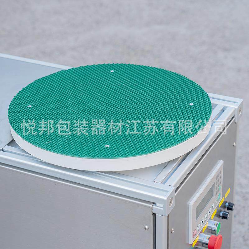 自动胶带全绕机机压TIC顶缠绕机胶带封箱电商快递物流封箱缠打包