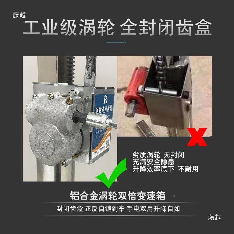 灯升降支架修灯安灯工具自锁刹装厚车便携钢加不锈伞形折叠NTU座
