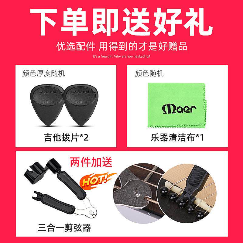 美产eb琴弦erniesbaCBAll镍贝斯弦b弦as弦镀电贝斯四弦五弦美产行