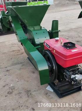 科瑞除尘式沙克龙机薯粉碎机大kr-fsj-4量自动进料产打糠红花生秧