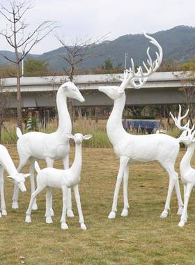 玻璃钢象花鹿雕塑13243户外景公园林观麋鹿抽动物商场装饰品落地