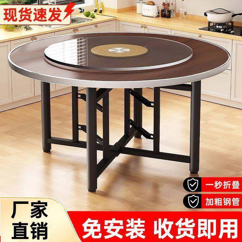 圆桌面板圆形桌家用小户餐型大圆可折叠吃617饭旋桌桌带转转盘圆,商业/办公家具,餐桌椅系列,淘宝优惠券,粉丝福利购,淘宝优惠卷