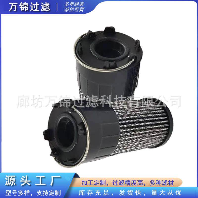 HP061A15AN拖拉机挖掘机回滤芯机油油LTX柴油滤清器0过滤器滤芯
