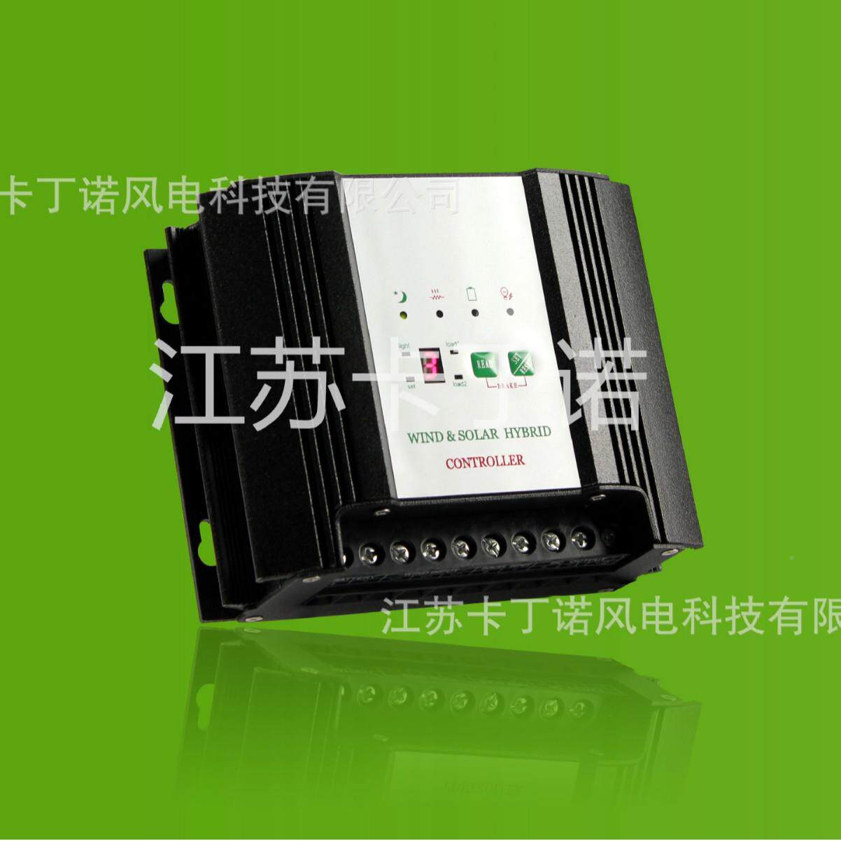 制厂家直销12V4V力发电机控制器风光互补控器RYH200W600W风控2制