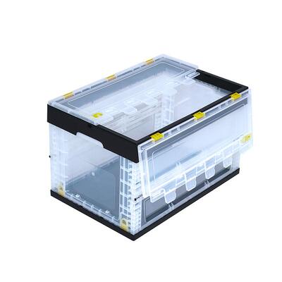 006*400*37叠0式大型组装LOS塑料折箱透明塑料带盖黑色折叠箱子