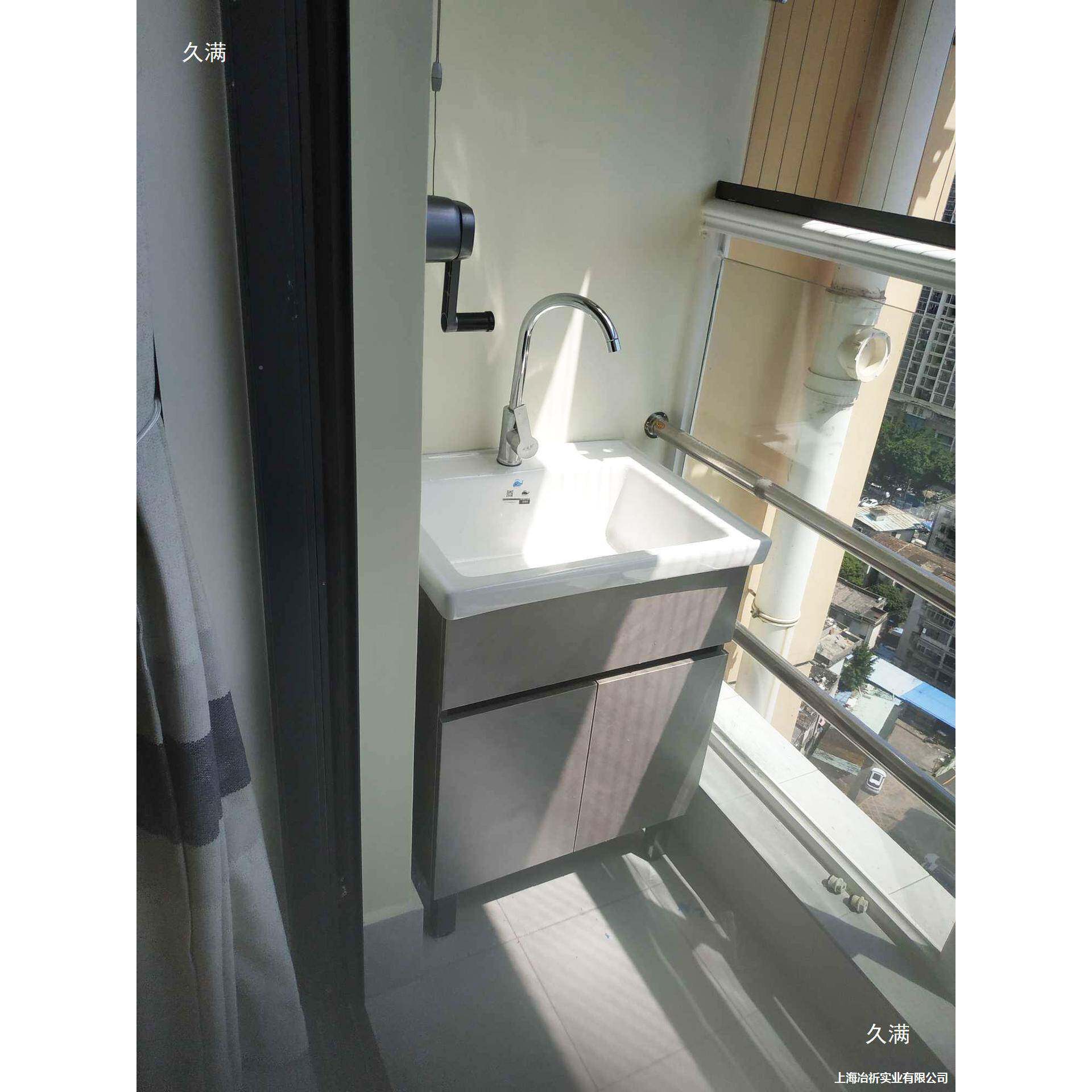 小户浴室陶瓷木小户型浴室板柜台户型家用一体槽实池洗衣搓阳893