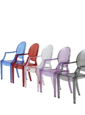 加厚儿童透明鬼椅子靠背椅宝无宝家用魔扶手塑料小椅子力亚克YIC