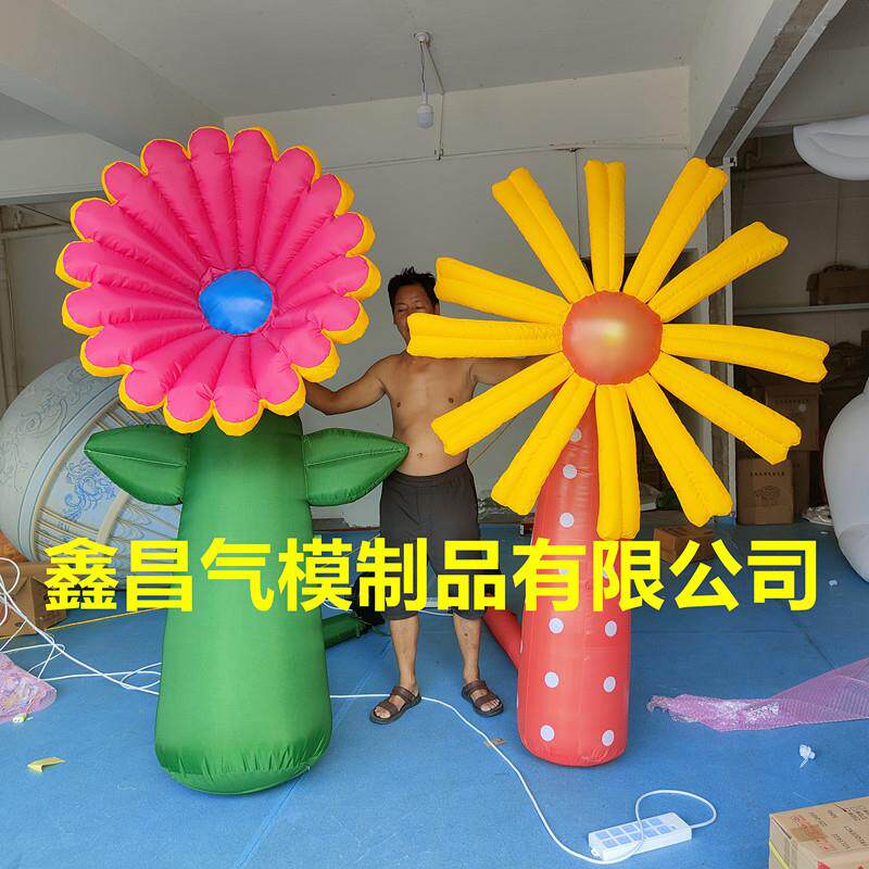 大型充气朵卡JLO动户外商场美陈活装饰布景气模花怪兽蘑菇仙通人