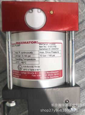 国麦思格i维特Maxm德atoPEWrVFT-Z-21F4M9M中压螺纹接头