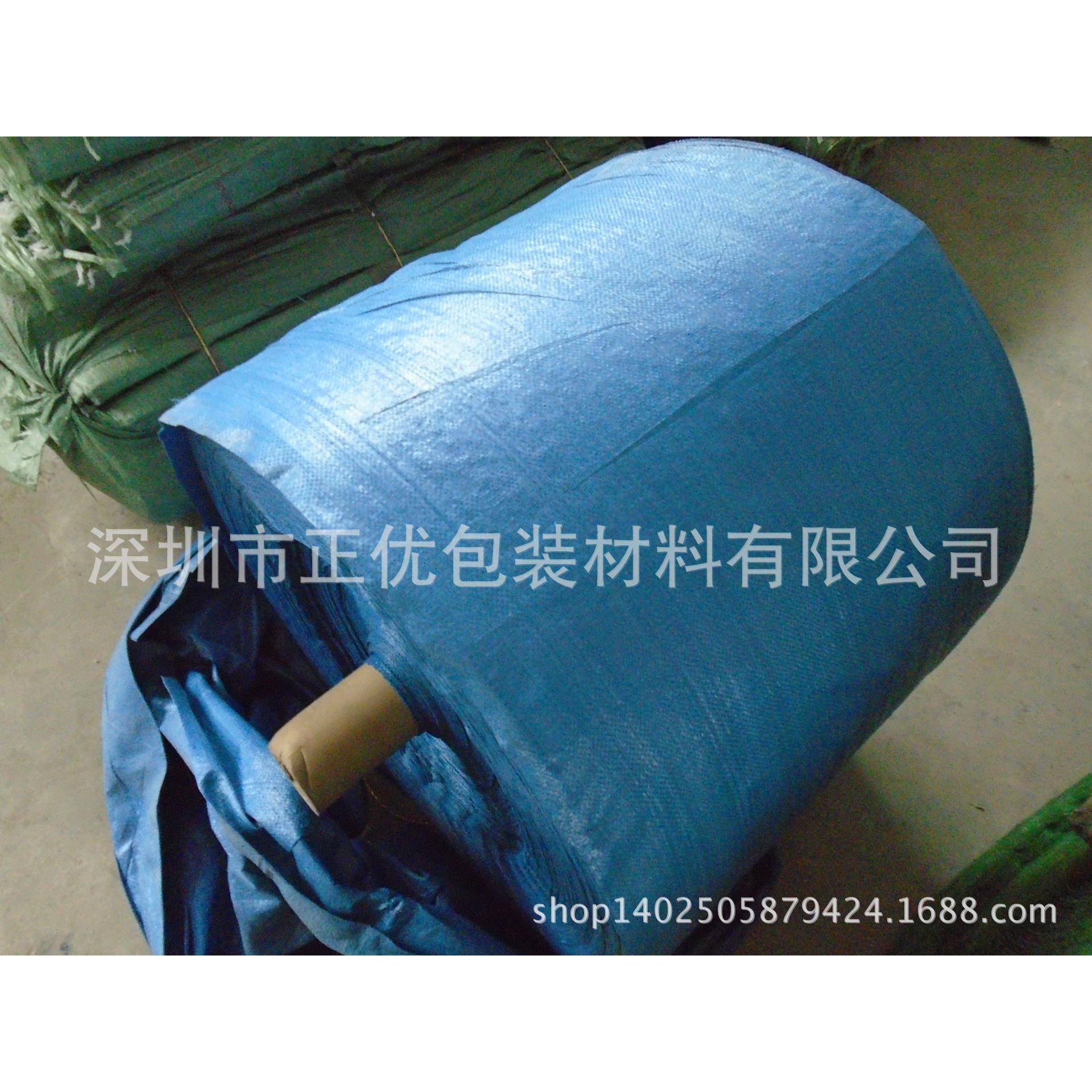 编织袋色，白色，蓝色，黑色，红色，黄绿色，彩印复合一龙服DAN