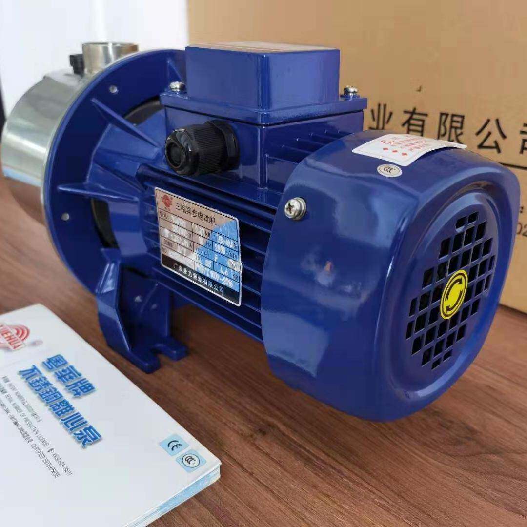 粤华牌SZ045-p自流式不锈吸MPH泵射管道增压泵农田灌溉钢泵抽井水