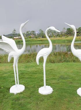 象白鹭摆抽件玻钢铜鸟仙鹤动1806物雕户塑外水池花园庭院璃草坪装