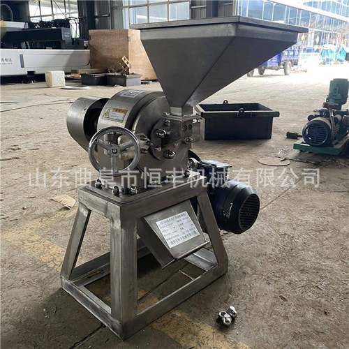功9FC-360恒丰多能粉碎机齿爪式全自动磨0粉机12目齿盘碎粉机柴电