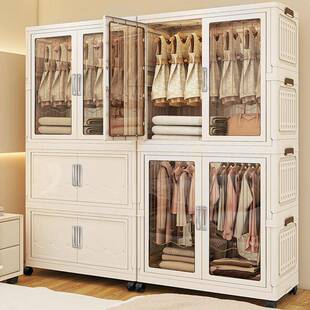 收纳箱柜家用衣柜MY7212杏卧室衣物具折叠收物纳子置物柜玩塑料双