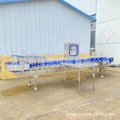 高度海参分机全自机动不锈钢人参称重分拣头LUT生蚝鲍鱼精分级机