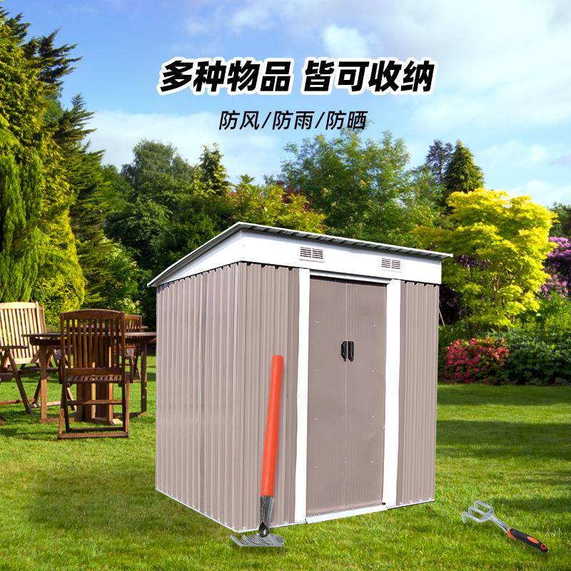 防风防雨户外花园工具房户外储具4*6单坡物房工户外杂物物房间杂