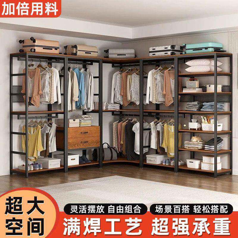 开放落p2031313式衣柜边步式衣入帽间收纳组合衣货架挂衣架地卧室