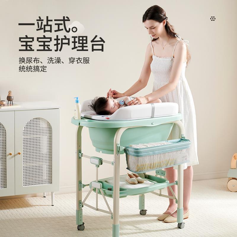 澡婴儿尿护理台可折KVQ叠二合一布台新生儿抚换尿布触按摩台移动